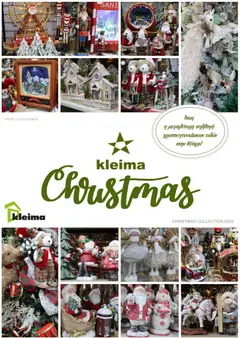 Προεπισκόπηση φυλλαδίου Christmas από το κατάστημα Kleima σε ισχύ από 10/11/2025