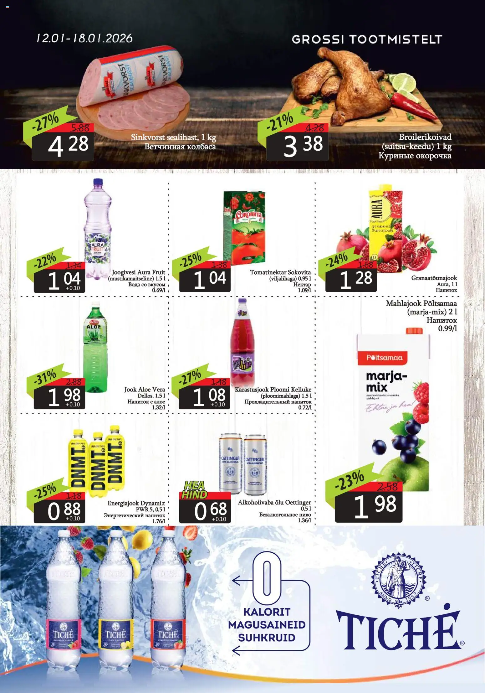 Grossi Toidukaubad kliendilehe eelvaade alates 2026.01.12