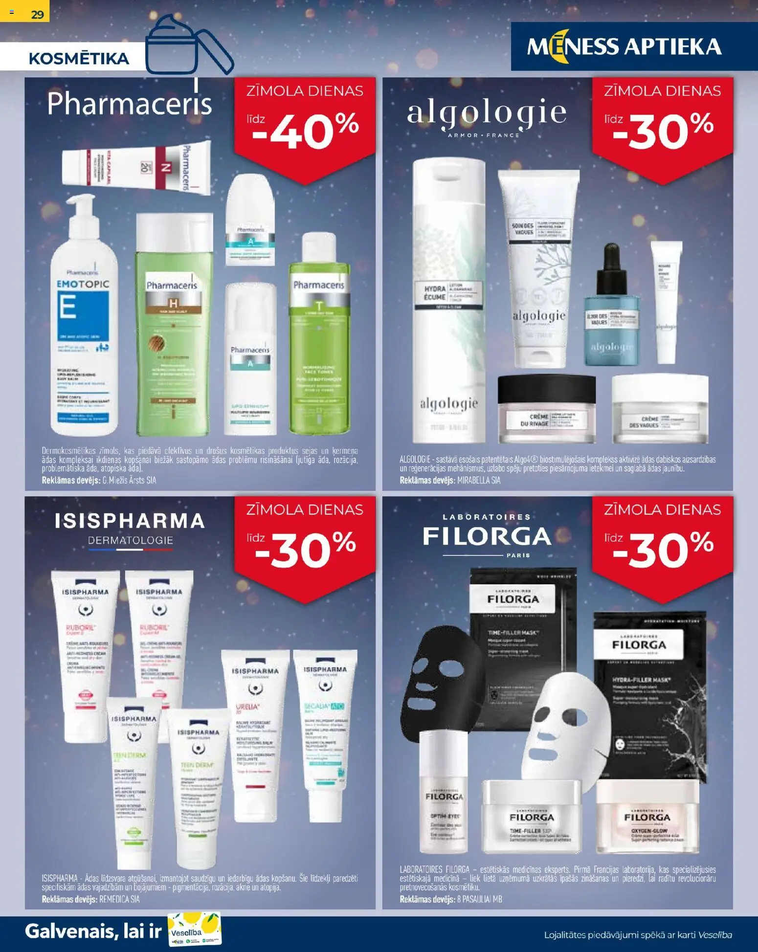 Skatīt Mēness aptieka akciju bukletu, derīgs no 2025.12.01