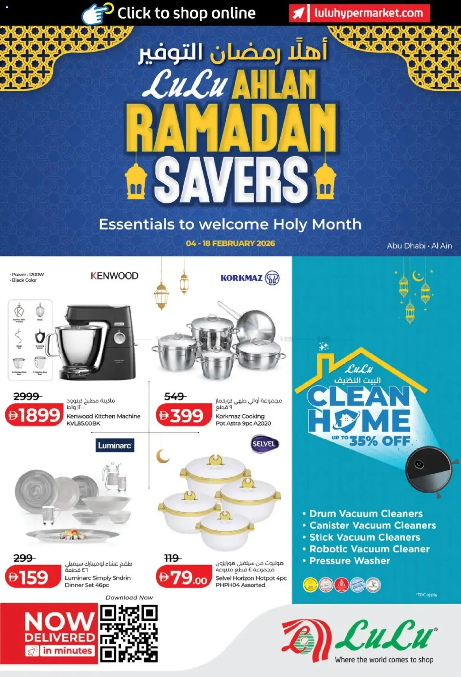 Preview of the catalogue Ahlan Ramadan Savers - Abu Dhabi & Al Ain of store Lulu Hypermarket valid from 4 Feb, 2026