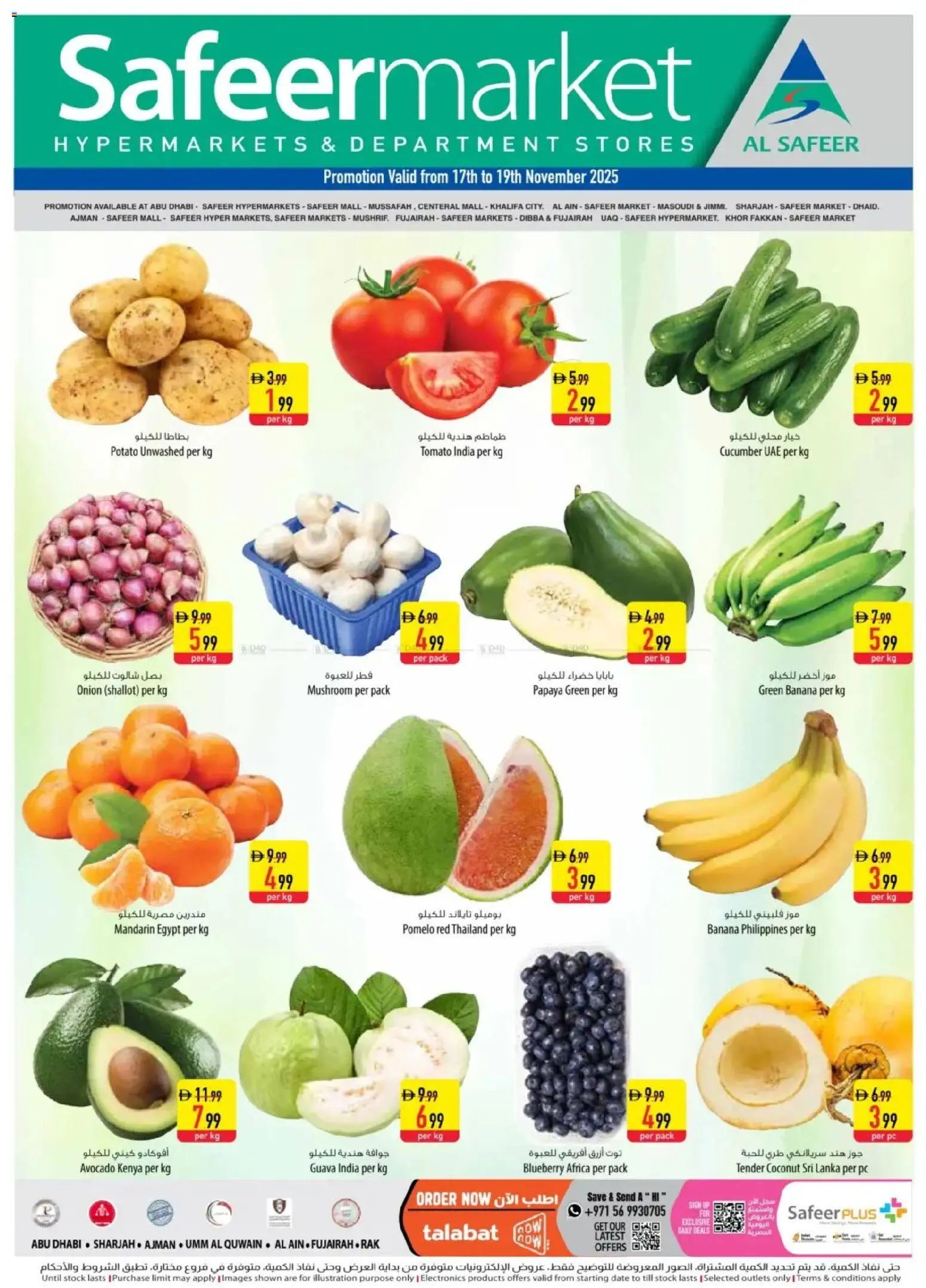 Preview of the catalogue Offers of store Safeermarket valid from 17 Nov, 2025