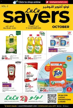 Preview of the catalogue Offers of store Lulu Hypermarket valid from 17 Oct, 2025