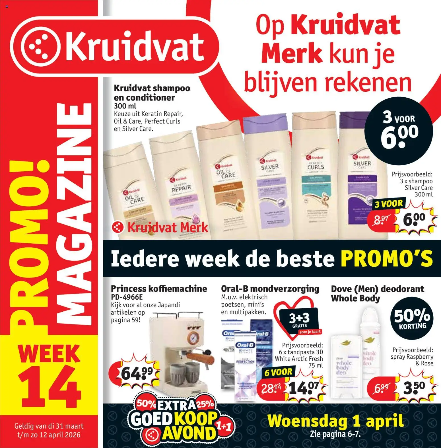 Voorbeeld van Kruidvat Folder week 14 van winkel Kruidvat geldig vanaf 31/03/2026