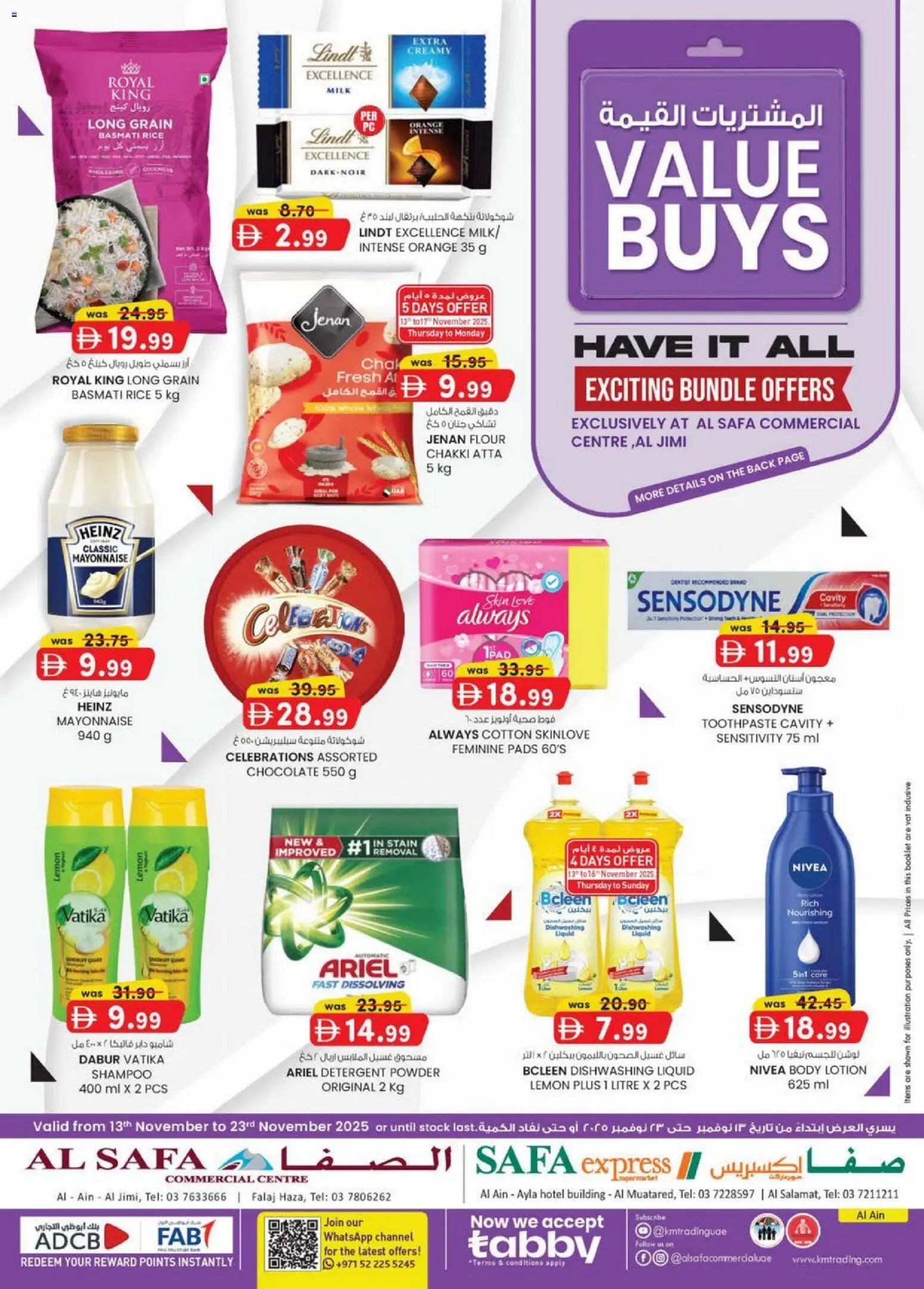 Preview of the catalogue Value buys of store KM Trading valid from 13 Nov, 2025 - Shampoo