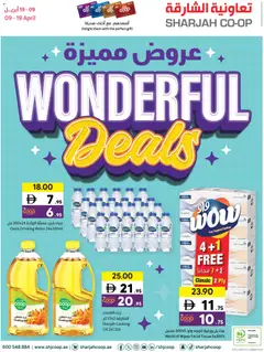 Preview of the catalogue Sharjah Co-operative Society of store Sharjah Co-operative Society valid from 9 Apr, 2026