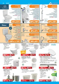 Преглед на Брошура от магазин Алати - Офертата е валидна от 09.10.2025 | Cтраница : 10