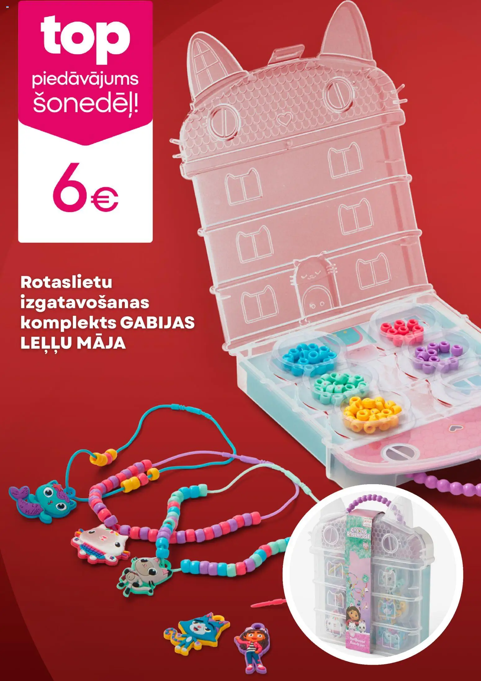 Skatīt Pepco akciju bukletu, derīgs no 2025.12.04