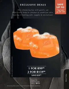 Preview of Justine flyer valid from 01/11/2025 | Page: 92