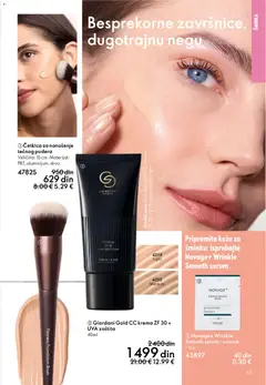 Pregled Oriflame kataloga - važi od 19.11.2025 | Strana: 83