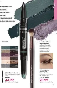 Previzualizarea de cataloage: Oriflame Black Friday valabil de la 12.11.2025 | Pagina: 71