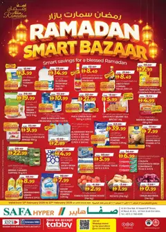 Preview of the catalogue Ramadan smart bazaar of store KM Trading valid from 12 Feb, 2026