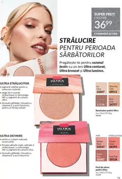 Previzualizarea de cataloage: Avon Catalog 11 2025 valabil de la 01.11.2025 | Pagina: 75