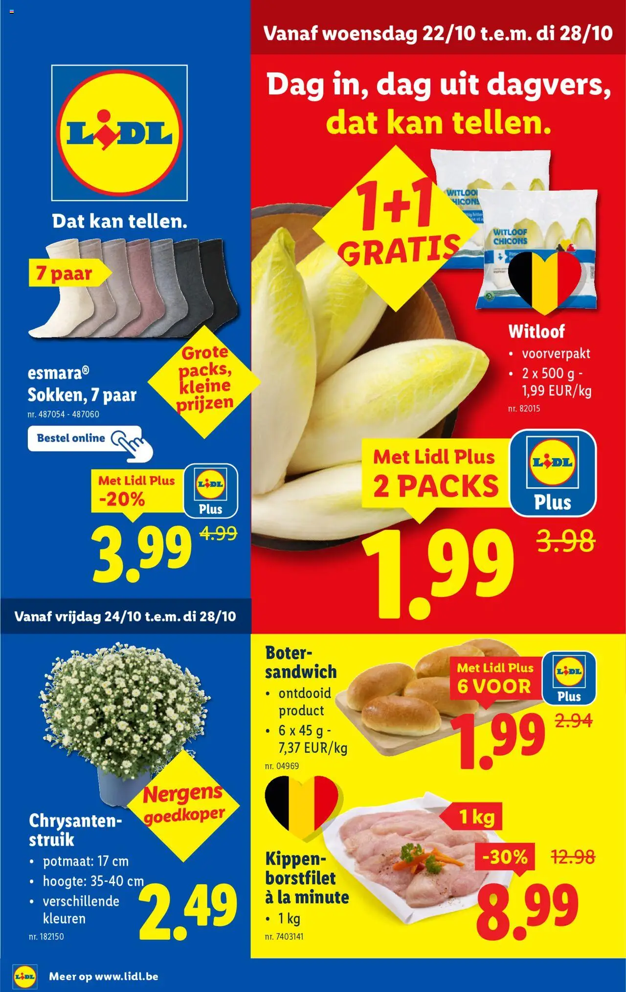 Lidl shop Folder week 43 geldig vanaf 22/10/2025 - Paginanummer 1