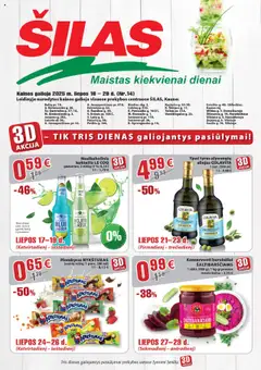 Šilas parduotuvės leidinio Leidinys galiojančio nuo 2025.07.16 peržiūra