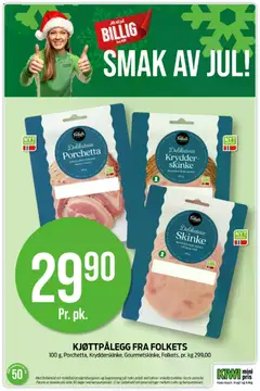 Forhåndsvis Kundeavis fra butikk Kiwi gyldig fra 08/12/2025 | Side: 10