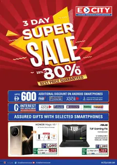 Preview of the catalogue Offers of store ECity valid from 2 Feb, 2026