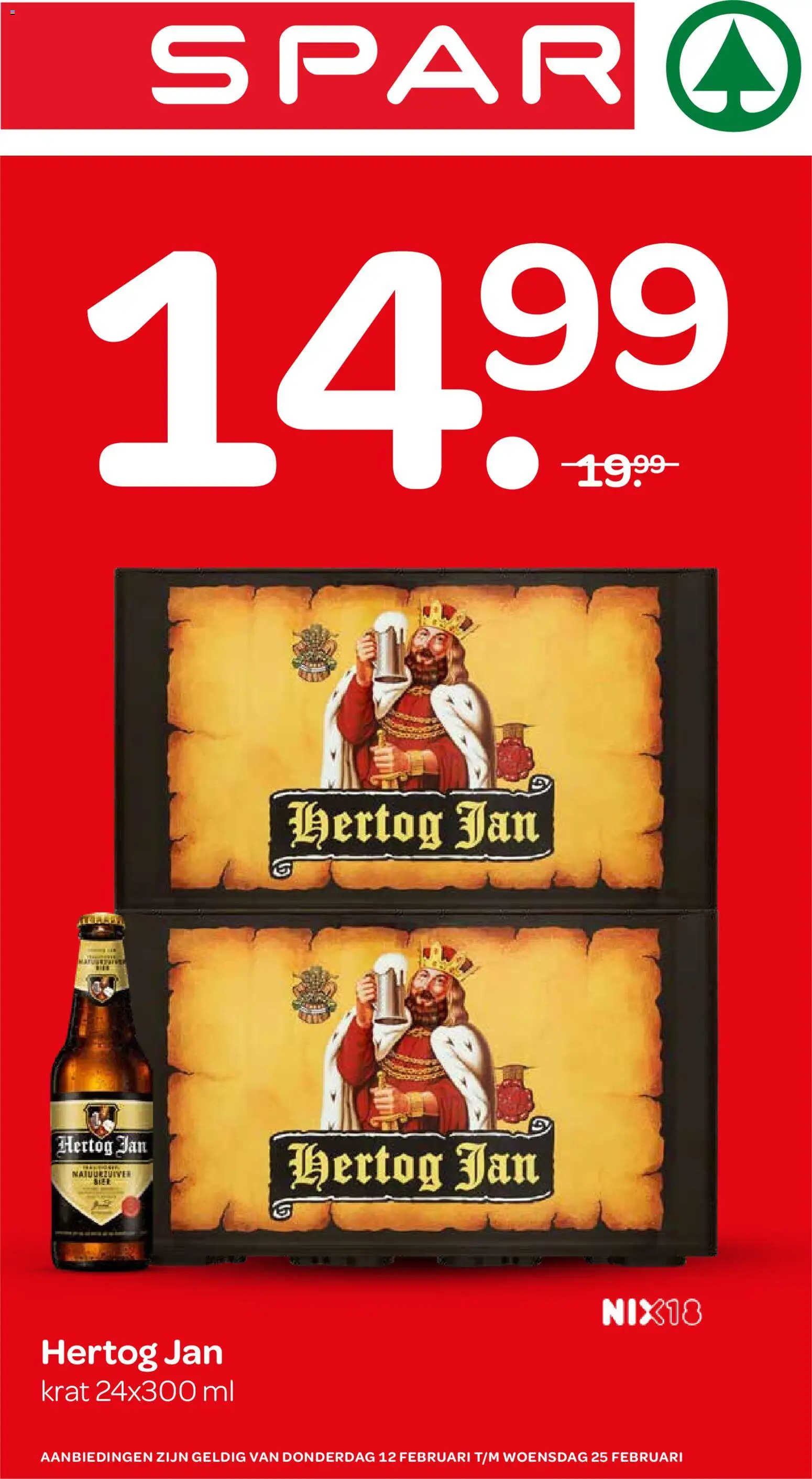 Voorbeeld van Folder van winkel Spar geldig vanaf 12-02-2026