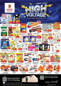 Preview of the catalogue Offers of store Nesto valid from 26 Jan, 2026