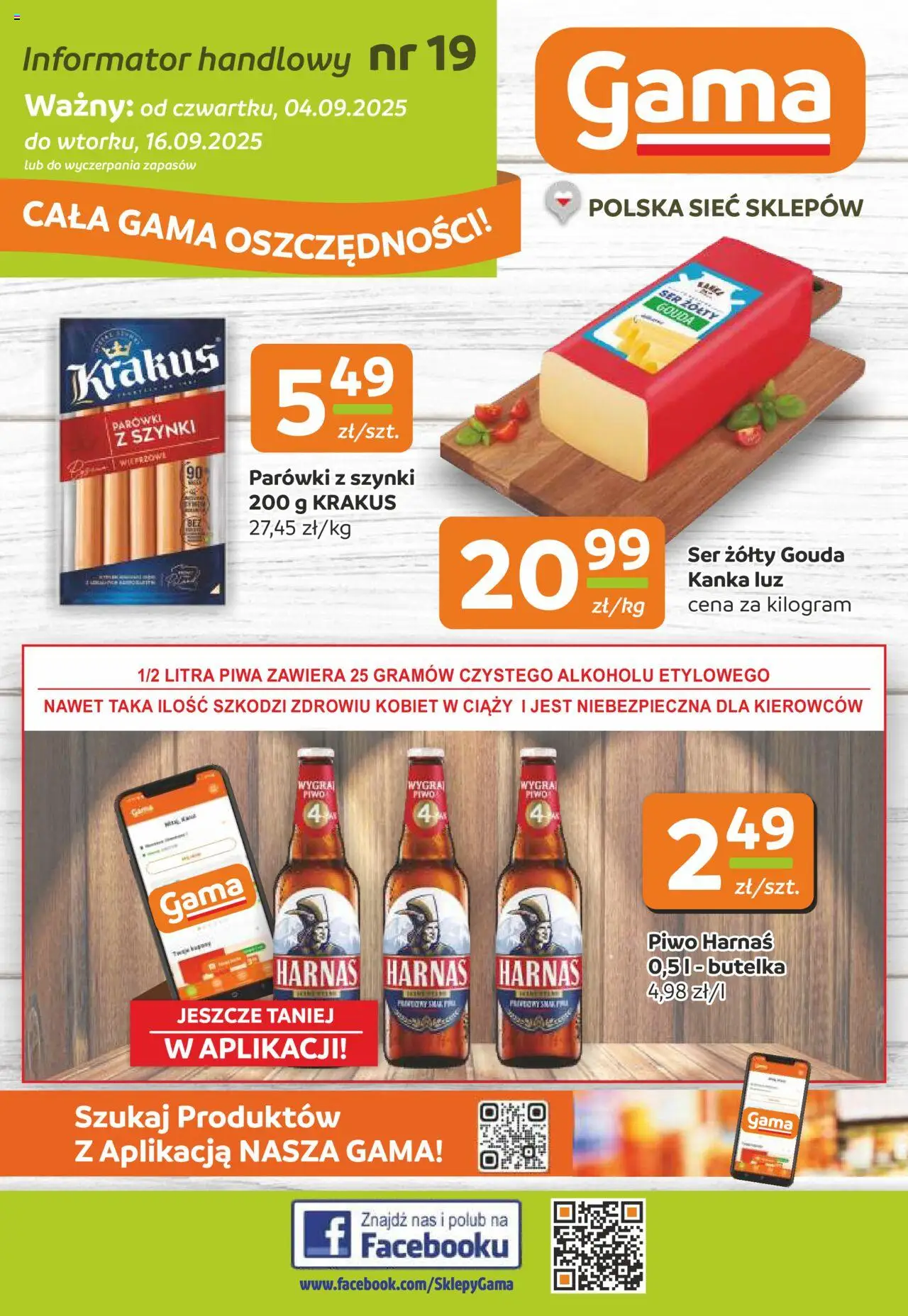 Gama Gazetka od 04.09.2025 - Nowa Gazetka - Numer strony 1