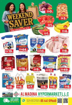 Preview of the catalogue Offers, Abraj Al Madina, Ajman of store Al Madina valid from 11 Jul, 2025