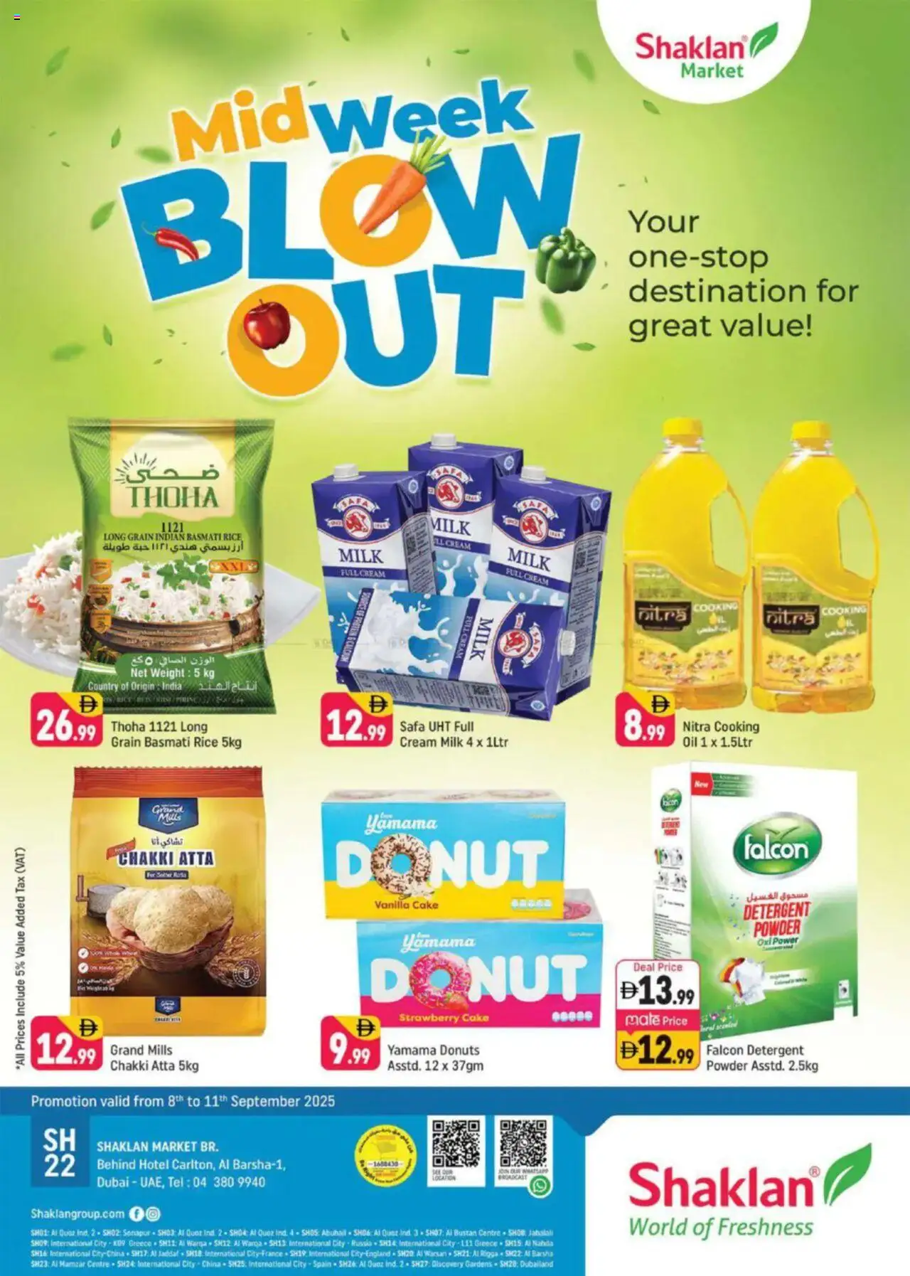 Catalogue Shaklan catalog - the latest offers and deals valid from 8 Sep, 2025 page 1