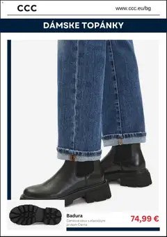 Náhľad CCC letáku platného od 19.11.2025 | Strana: 4