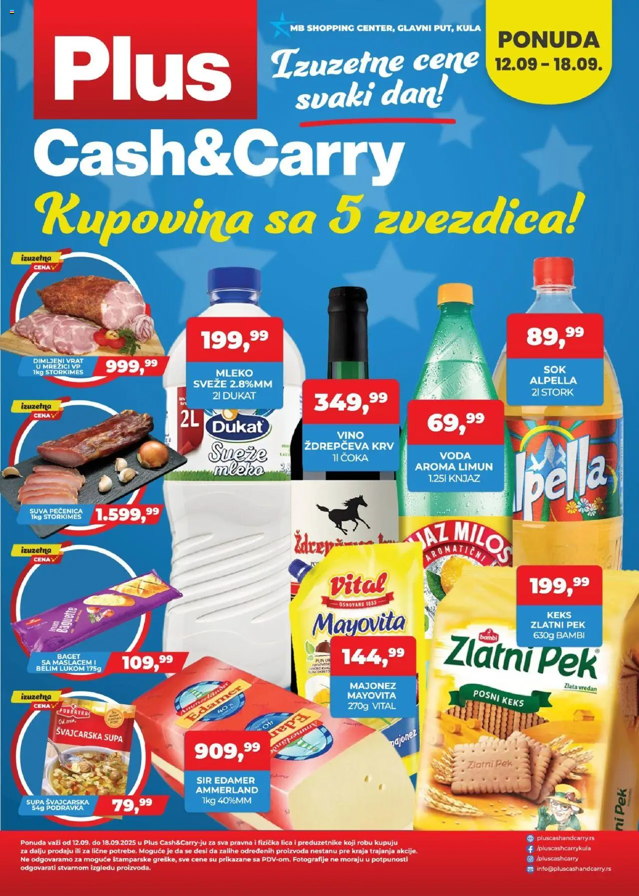 Plus Cash & Carry katalog važi od 12.09.2025 - stranica 1