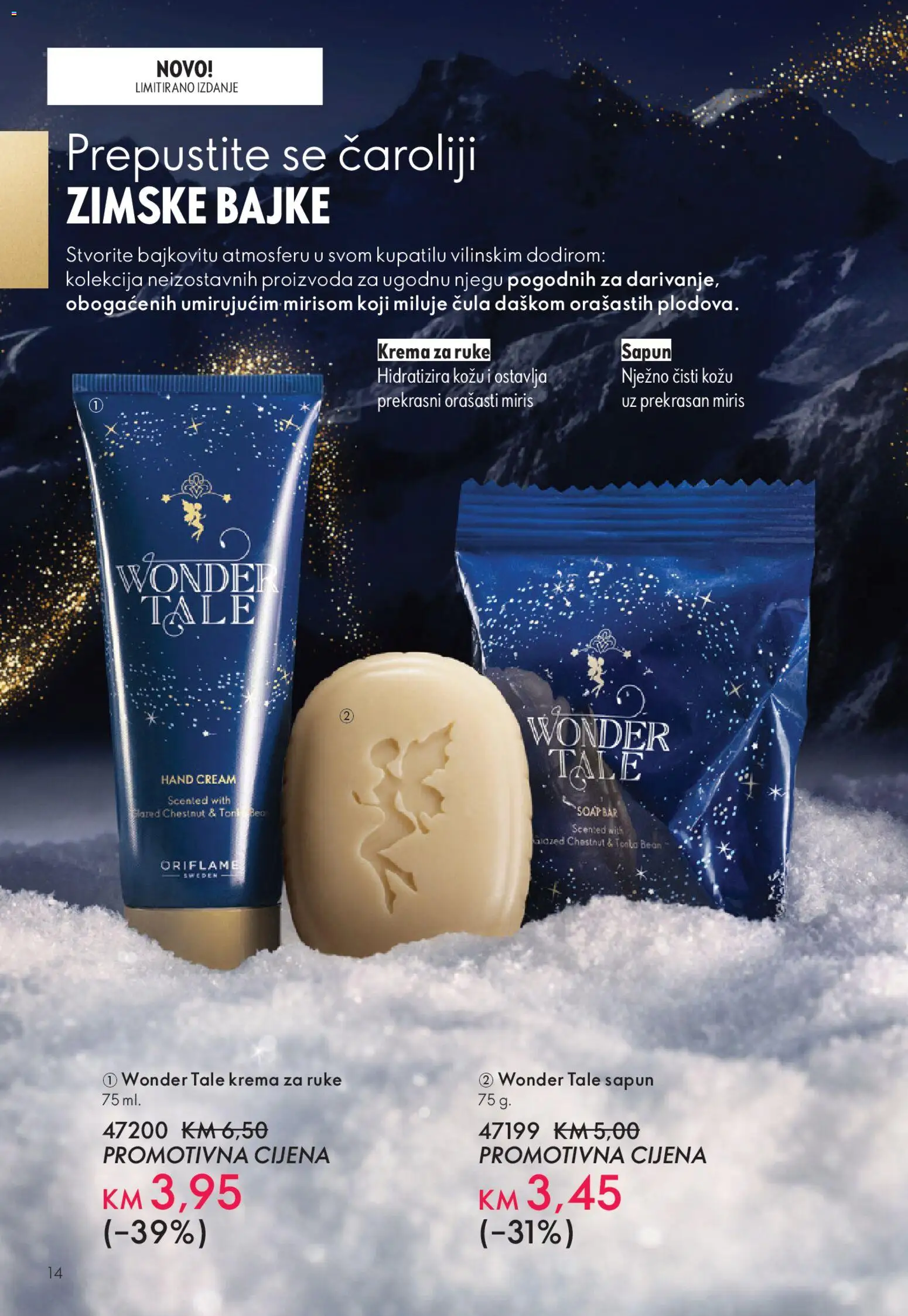 Pregled letka Katalog trgovine Oriflame vrijedi od 2025.11.19