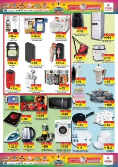 Preview of the catalogue Offers of store Al Madina valid from 1 Dec, 2025 | Sayfa: 3