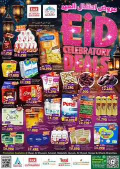 Preview of the catalogue KM Trading catalogue of store KM Trading valid from 16 Mar, 2026