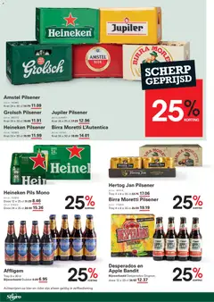 Voorbeeld van Food van winkel Sligro geldig vanaf 11-12-2025 | Pagina: 54