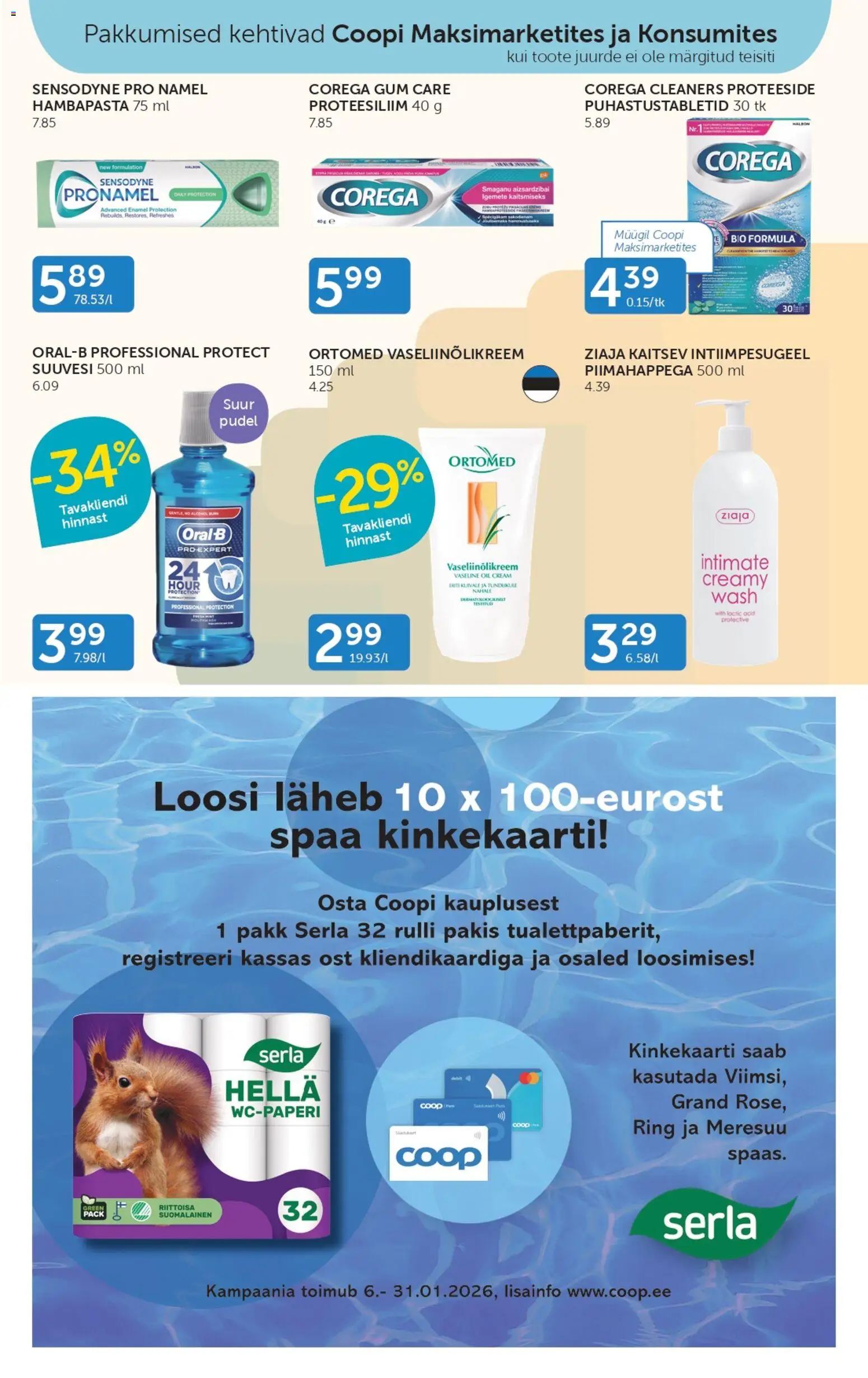 Coop kliendilehe eelvaade alates 2026.01.13
