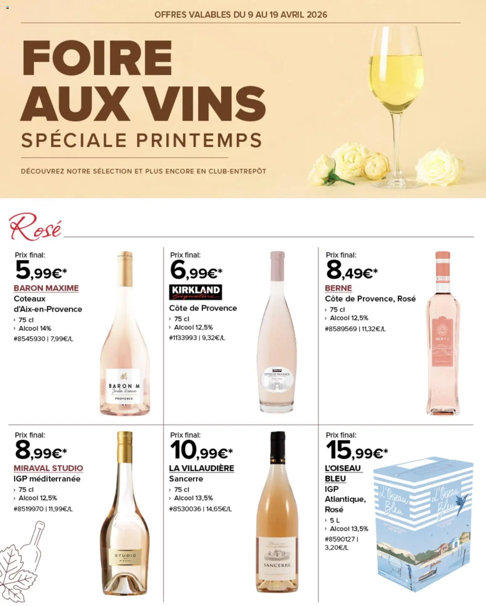Prévisualisation de Costco Foire aux vins Printemps 2026 du magasin Costco formulaire valide 09/04/2026