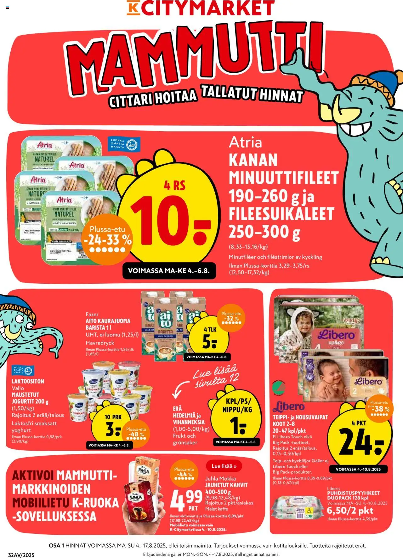K-Citymarket-kaupan Tarjoukset voimassa 04/08/2025 - Sivulla 1