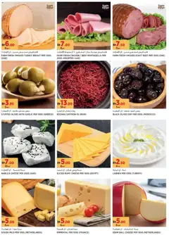 Preview of the catalogue Offers of store Géant valid from 30 Nov, 2025 | Sayfa: 5