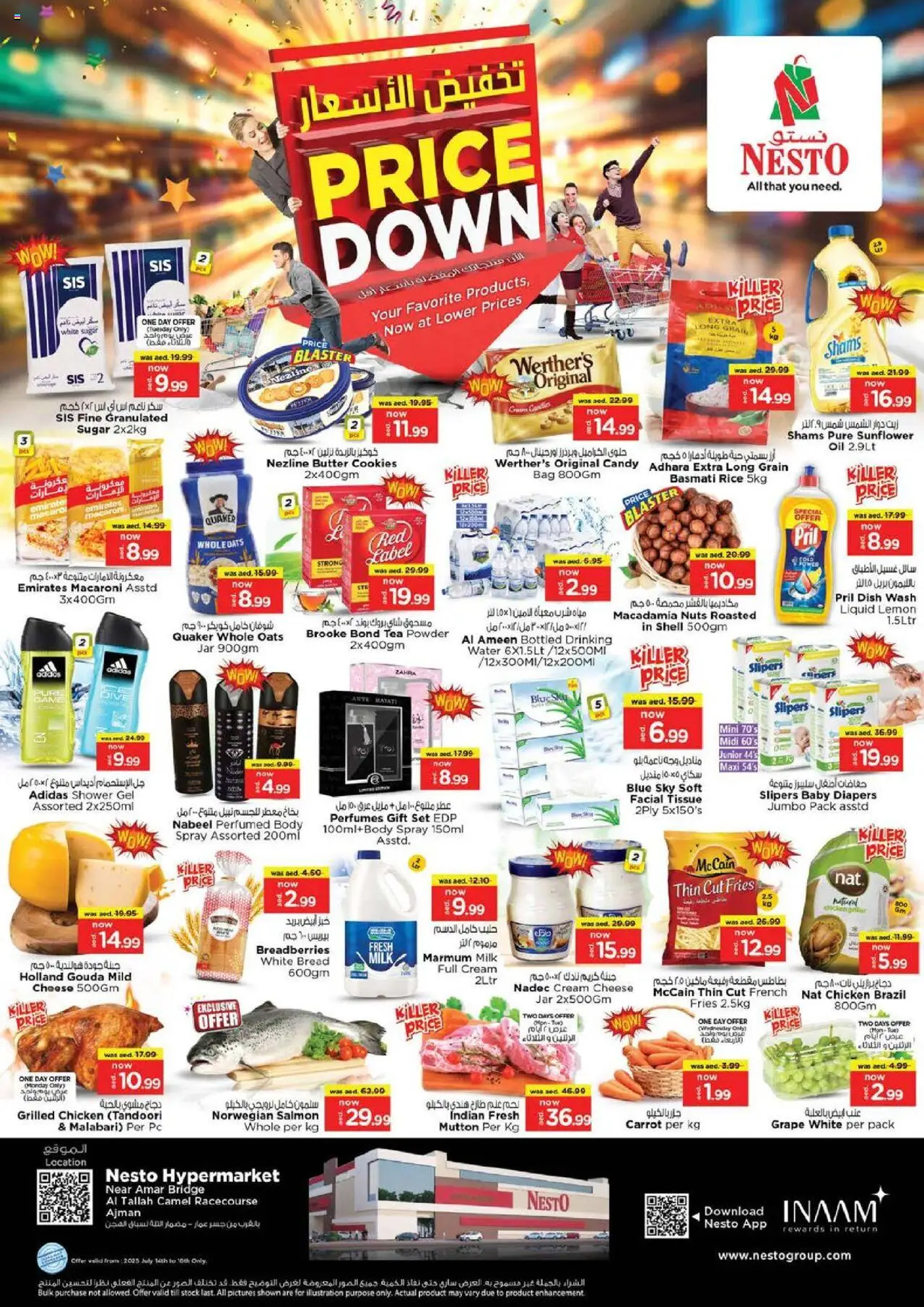 Catalogue Nesto catalog - the latest offers and deals valid from 14 Jul, 2025 page 1 - Cheese, Tea, Bag, Carrot, Body spray