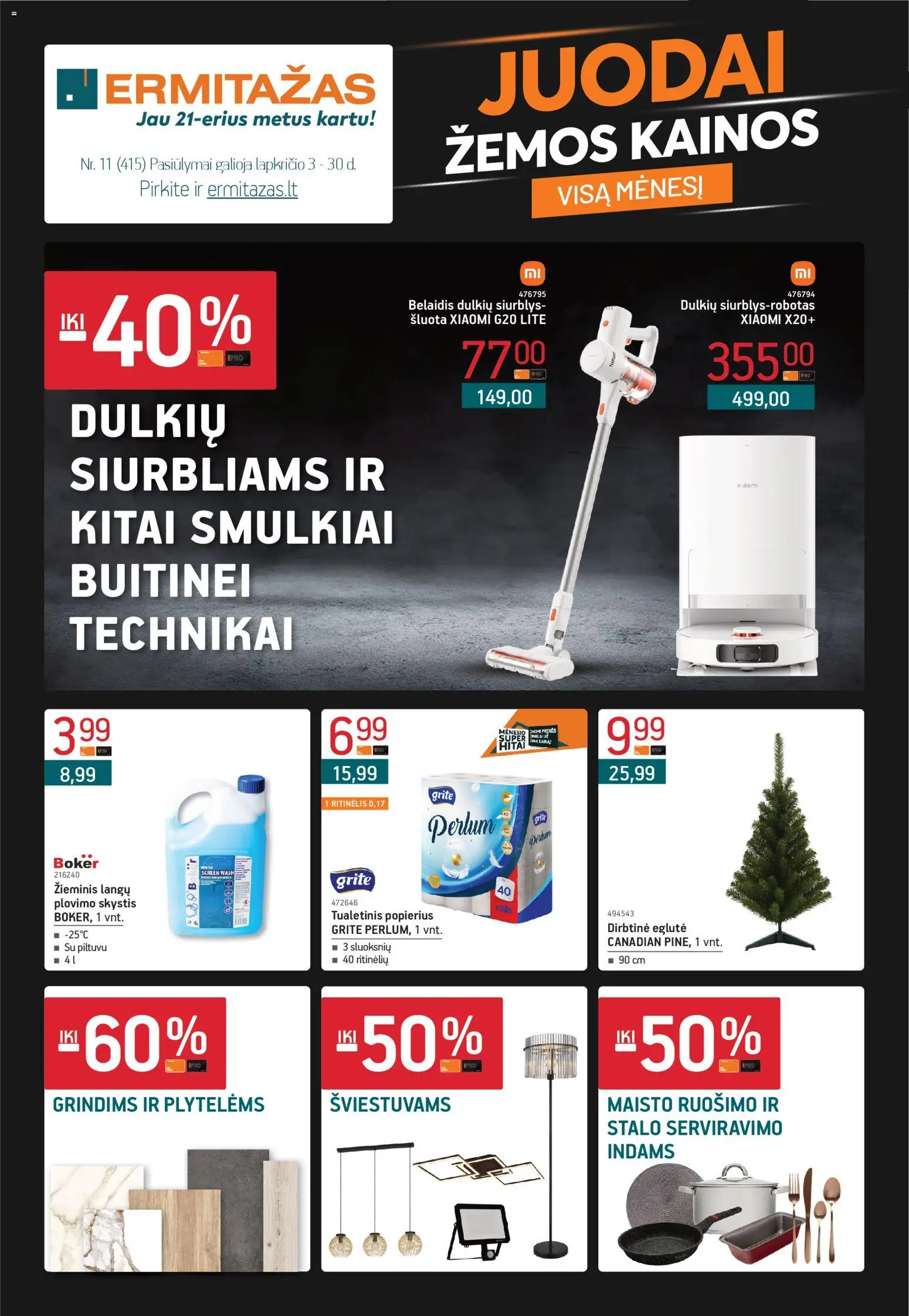 ERMITAŽAS parduotuvės leidinio Black Friday galiojančio nuo 2025.11.03 peržiūra