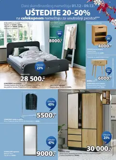 Pregled Jysk kataloga - važi od 01.12.2025 | Strana: 19