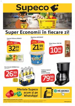 Previzualizarea de cataloage: Supeco Supeco Catalog valabil de la 19.03.2026