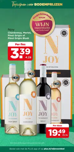 Voorbeeld van Folder week 48 van winkel Plus geldig vanaf 26-11-2025 | Pagina: 55