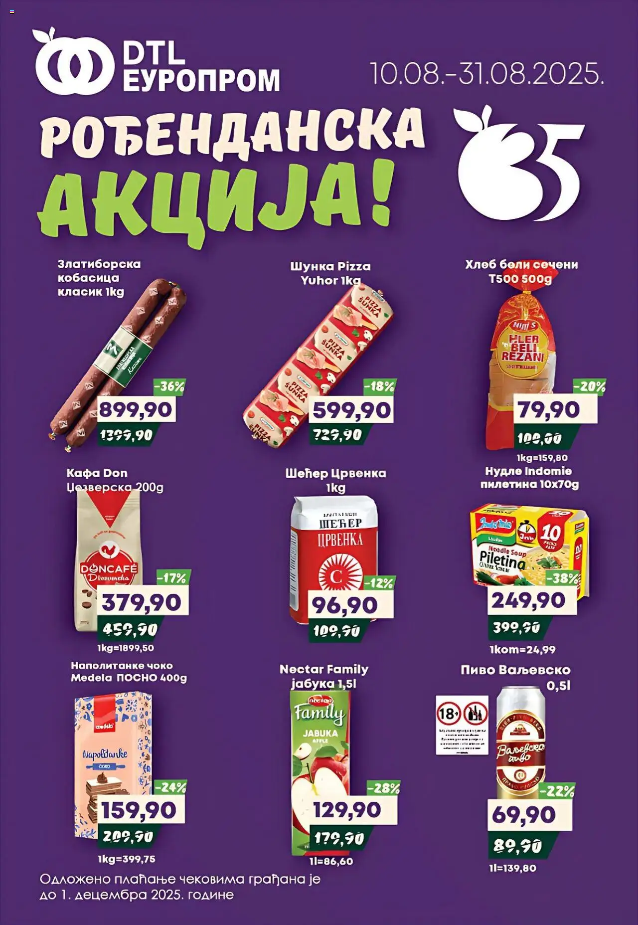 Europrom katalog važi od 10.08.2025 - stranica 1 - Piletina, Šunka, Napolitanke, Doncafe, Pizza šunka