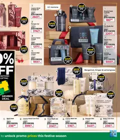 Preview of Dis-Chem flyer valid from 29/10/2025 | Page: 17