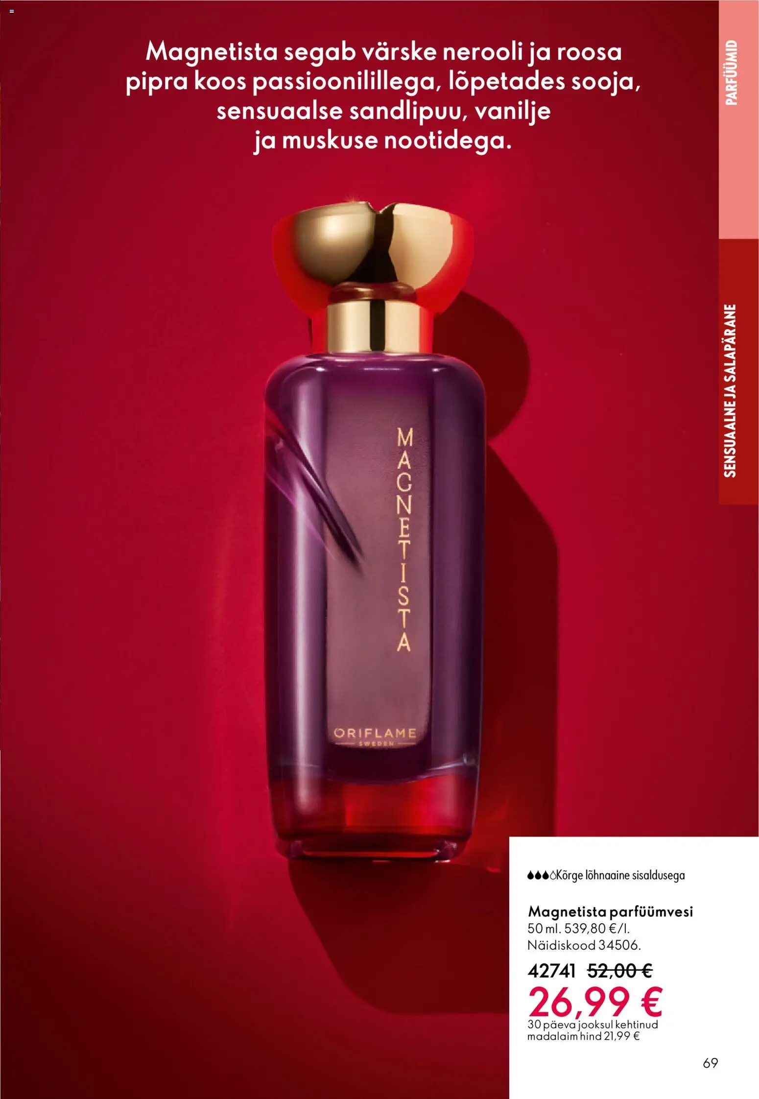 Oriflame kliendilehe eelvaade alates 2025.12.31