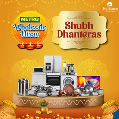 Preview of leaflet Shubh Dhanteras from store Metro is valid from 20/10/2025