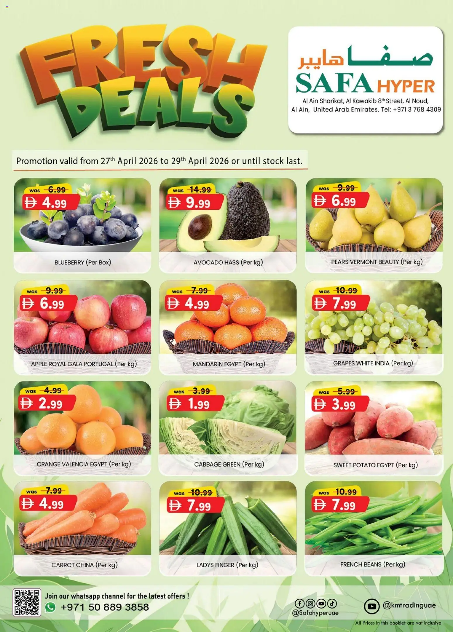 Preview of the catalogue KM Trading Fresh deals of store KM Trading valid from 27 Apr, 2026