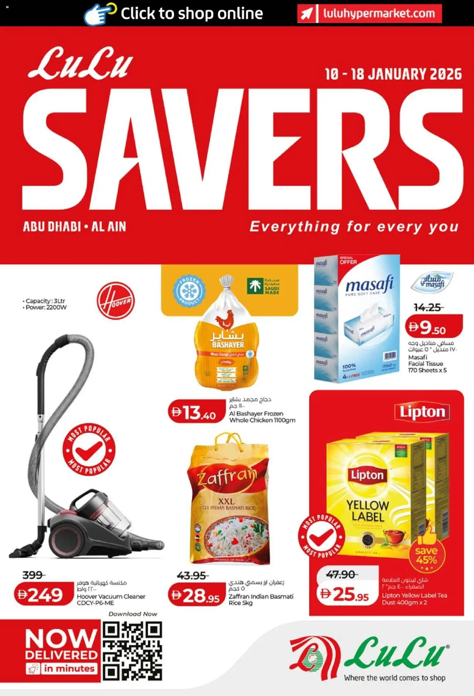 Preview of the catalogue Lulu Savers - Abu Dhabi & Al Ain of store Lulu Hypermarket valid from 10 Jan, 2026 - Chicken, Tea, Vacuum cleaner, Rice