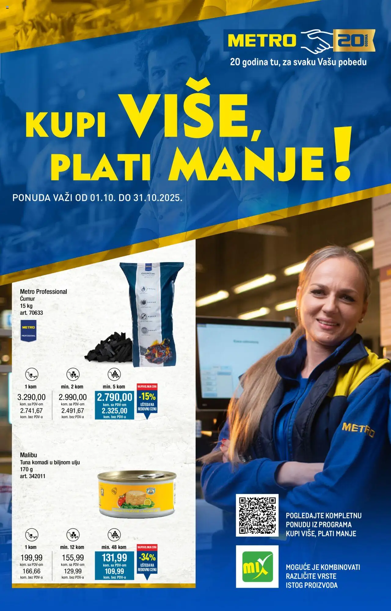 Metro katalog važi od 01.10.2025 - stranica 1