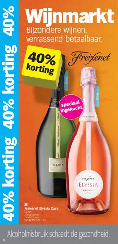 Voorbeeld van Folder week / de la semaine 45 van winkel Albert Heijn geldig vanaf 03/11/2025 | Pagina: 28