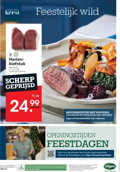 Voorbeeld van Food van winkel Sligro geldig vanaf 11-12-2025 | Pagina: 56