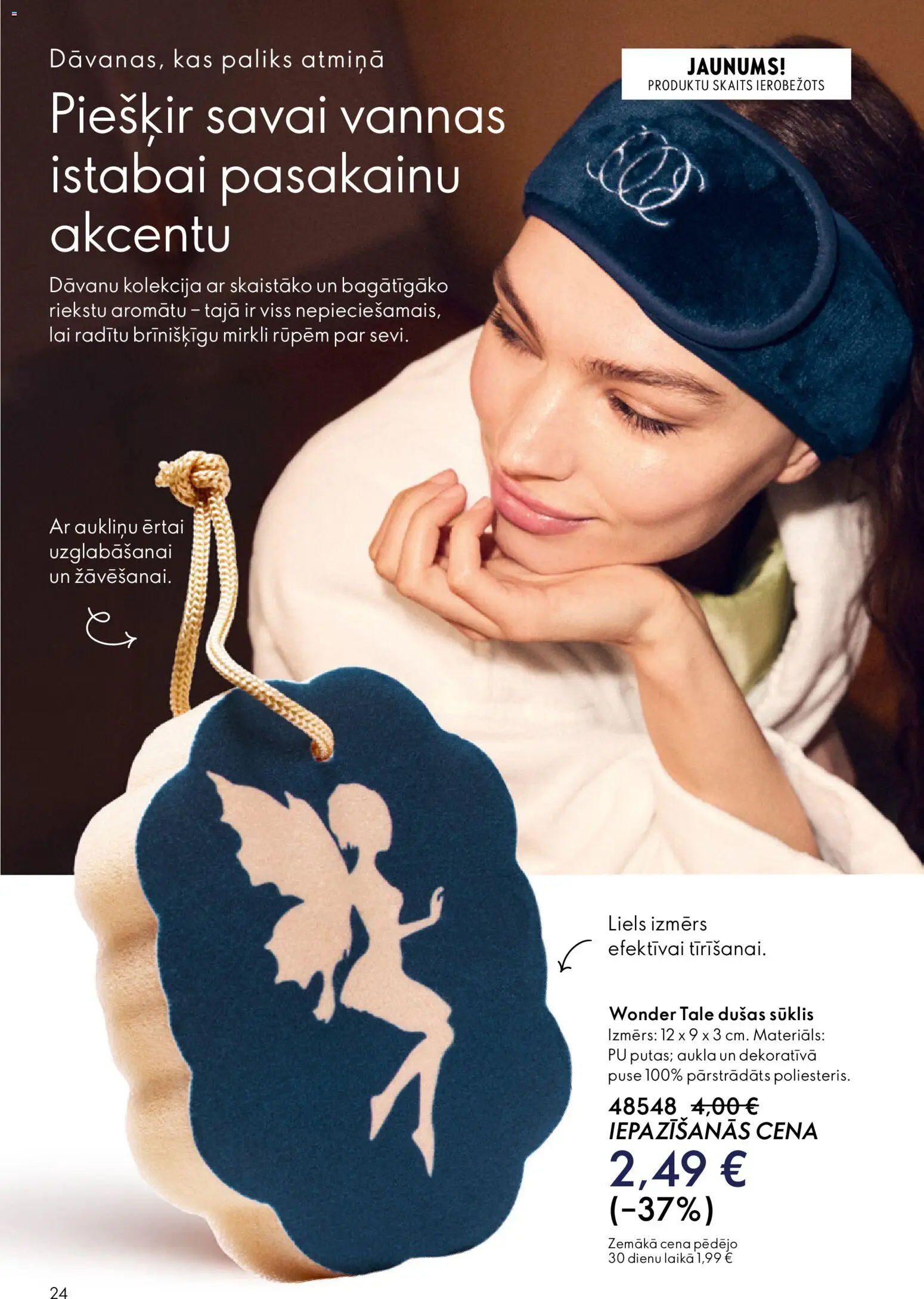 Skatīt Oriflame akciju bukletu, derīgs no 2025.12.10